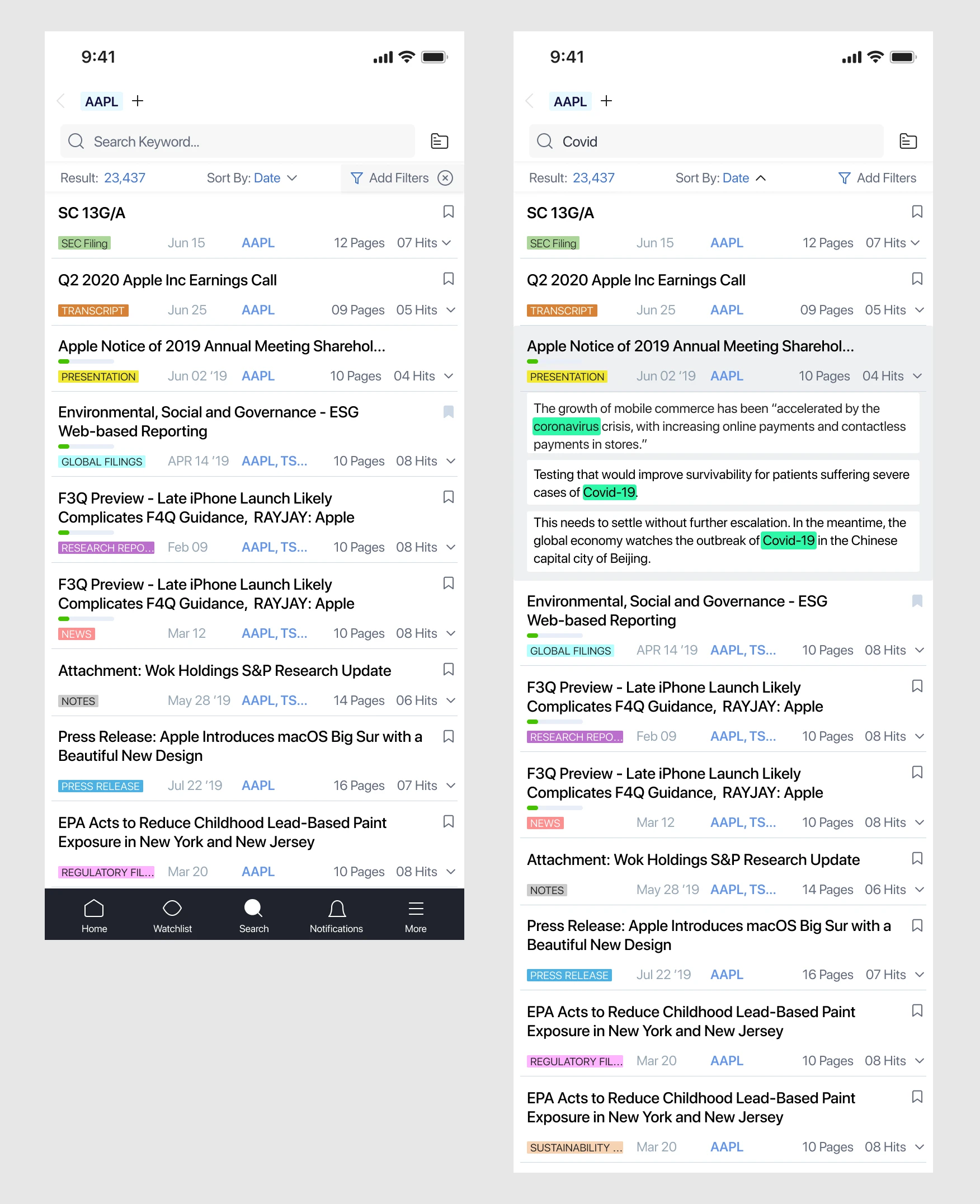 The Smart Results Page (SERP) Interface Screenshots